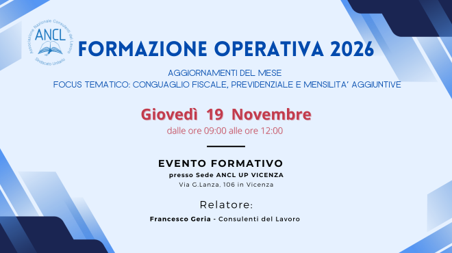 CONGUALGIO FISCALE PREVIDENZIALE E MENSILITA' AGGIUNTIVE